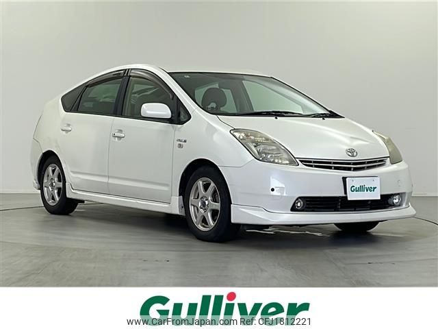 toyota prius 2008 CFJ1812221 image 1