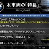 bmw x5 2017 CFJ1571854 image 3
