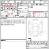 toyota prius-α 2014 quick_quick_DAA-ZVW40W_0012344 image 21