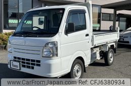 suzuki carry-truck 2017 -SUZUKI--Carry Truck EBD-DA16T--DA16T-352001---SUZUKI--Carry Truck EBD-DA16T--DA16T-352001-