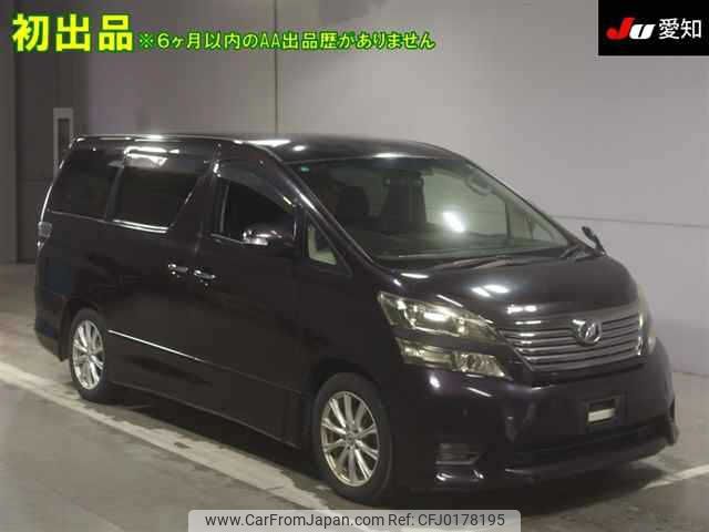 toyota vellfire 2010 -TOYOTA--Vellfire ANH20W-8133981---TOYOTA--Vellfire ANH20W-8133981- image 1