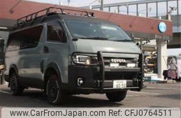 toyota hiace-wagon 2014 -TOYOTA--Hiace Wagon TRH219W--TRH219-0020798---TOYOTA--Hiace Wagon TRH219W--TRH219-0020798-