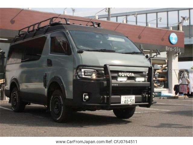 toyota hiace-wagon 2014 -TOYOTA--Hiace Wagon TRH219W--TRH219-0020798---TOYOTA--Hiace Wagon TRH219W--TRH219-0020798- image 1