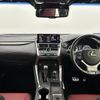 lexus nx 2018 -LEXUS--Lexus NX DBA-AGZ10--AGZ10-1017004---LEXUS--Lexus NX DBA-AGZ10--AGZ10-1017004- image 18