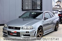 nissan skyline 2001 GOO_JP_700060229130250516001