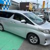 toyota alphard 2017 GOO_JP_700070854230241024005 image 7