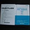 suzuki hustler 2021 -SUZUKI--Hustler 5AA-MR92S--MR92S-204814---SUZUKI--Hustler 5AA-MR92S--MR92S-204814- image 10