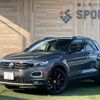 volkswagen volkswagen-others 2022 -VOLKSWAGEN--VW T-Roc 3DA-A1DFF--WVGZZZA1ZNV043267---VOLKSWAGEN--VW T-Roc 3DA-A1DFF--WVGZZZA1ZNV043267- image 1