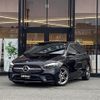 mercedes-benz b-class 2023 CFJ1679253 image 1