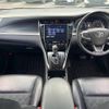 toyota harrier 2018 -TOYOTA--Harrier DAA-AVU65W--AVU65-0058858---TOYOTA--Harrier DAA-AVU65W--AVU65-0058858- image 2