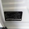 nissan x-trail 2022 -NISSAN--X-Trail 6AA-SNT33--SNT33-004338---NISSAN--X-Trail 6AA-SNT33--SNT33-004338- image 30