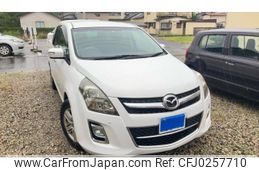 mazda mpv 2011 -MAZDA--MPV DBA-LY3P--LY3P-229347---MAZDA--MPV DBA-LY3P--LY3P-229347-