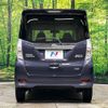 nissan dayz-roox 2014 -NISSAN--DAYZ Roox DBA-B21A--B21A-0016070---NISSAN--DAYZ Roox DBA-B21A--B21A-0016070- image 16