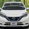 nissan note 2020 CFJ1499867 image 14