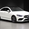 mercedes-benz cla-class 2019 -MERCEDES-BENZ--Benz CLA 5BA-118347M--WDD1183472N024660---MERCEDES-BENZ--Benz CLA 5BA-118347M--WDD1183472N024660- image 9