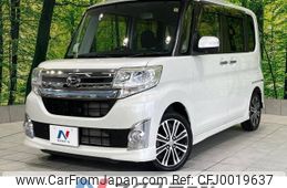 daihatsu tanto 2014 -DAIHATSU--Tanto DBA-LA600S--LA600S-0049711---DAIHATSU--Tanto DBA-LA600S--LA600S-0049711-