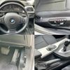 bmw 3-series 2015 -BMW--BMW 3 Series DBA-3B20--WBA3B16020NT56468---BMW--BMW 3 Series DBA-3B20--WBA3B16020NT56468- image 22