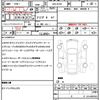 mazda mazda-others 2023 CFJ1708828 image 21