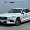 volvo v60 2019 -VOLVO--Volvo V60 DBA-ZB420--YV1ZW10MDK1340915---VOLVO--Volvo V60 DBA-ZB420--YV1ZW10MDK1340915- image 1