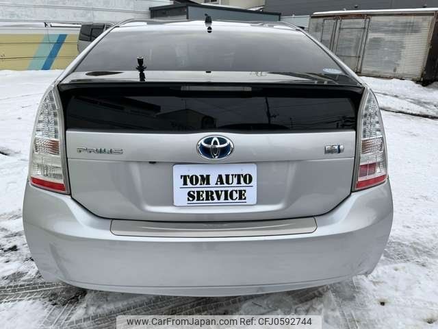 toyota prius 2011 -TOYOTA 【札幌 】--Prius ZVW30--5258283---TOYOTA 【札幌 】--Prius ZVW30--5258283- image 2