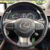 lexus rx 2017 -LEXUS--Lexus RX DBA-AGL20W--AGL20-0006297---LEXUS--Lexus RX DBA-AGL20W--AGL20-0006297- image 12