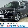 nissan x-trail 2017 -NISSAN--X-Trail DAA-HNT32--HNT32-164074---NISSAN--X-Trail DAA-HNT32--HNT32-164074- image 1