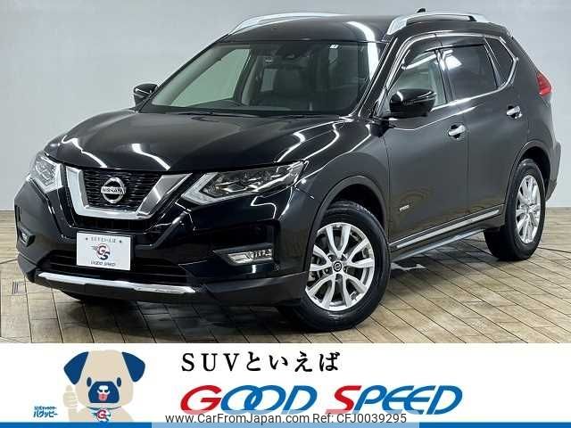 nissan x-trail 2017 -NISSAN--X-Trail DAA-HNT32--HNT32-164074---NISSAN--X-Trail DAA-HNT32--HNT32-164074- image 1