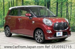 daihatsu cast 2015 -DAIHATSU 【名変中 】--Cast LA250S--0021885---DAIHATSU 【名変中 】--Cast LA250S--0021885-