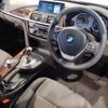 bmw 3-series 2018 quick_quick_LDA-8C20_WBA8C56040NU86908 image 3