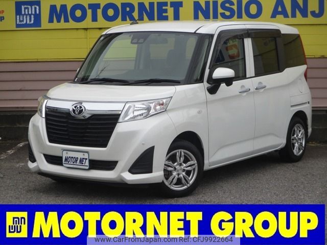 toyota roomy 2019 -TOYOTA--Roomy DBA-M900A--M900A-0281468---TOYOTA--Roomy DBA-M900A--M900A-0281468- image 1