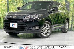 toyota harrier 2016 -TOYOTA--Harrier DBA-ZSU60W--ZSU60-0091963---TOYOTA--Harrier DBA-ZSU60W--ZSU60-0091963-