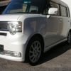 daihatsu move-conte 2011 -DAIHATSU--Move Conte CBA-L575S--L575S-0118782---DAIHATSU--Move Conte CBA-L575S--L575S-0118782- image 9