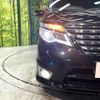 nissan serena 2016 -NISSAN--Serena DAA-HFC26--HFC26-309451---NISSAN--Serena DAA-HFC26--HFC26-309451- image 14