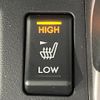 subaru forester 2015 CFJ1833799 image 8