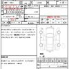daihatsu cast 2015 CFJ1713644 image 21