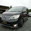 nissan serena 2014 quick_quick_HFC26_HFC26-215528 image 19