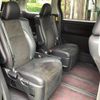 toyota vellfire 2014 -TOYOTA 【久留米 301ｽ9962】--Vellfire ANH20W--8332837---TOYOTA 【久留米 301ｽ9962】--Vellfire ANH20W--8332837- image 30