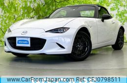 mazda roadster 2023 quick_quick_5BA-ND5RC_ND5RC-701064