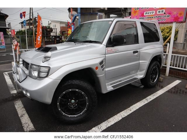 mitsubishi pajero 1997 CFJ1552406 image 1