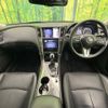 nissan skyline 2021 -NISSAN--Skyline 5BA-RV37--RV37-131714---NISSAN--Skyline 5BA-RV37--RV37-131714- image 3