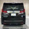 toyota alphard 2015 -TOYOTA--Alphard DAA-AYH30W--AYH30-0015202---TOYOTA--Alphard DAA-AYH30W--AYH30-0015202- image 23