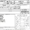 bmw 5-series 2013 -BMW--BMW 5 Series MX20-WBAMX12050DZ71792---BMW--BMW 5 Series MX20-WBAMX12050DZ71792- image 3