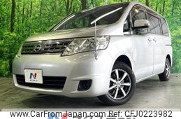 nissan serena 2008 -NISSAN--Serena DBA-C25--C25-332015---NISSAN--Serena DBA-C25--C25-332015-