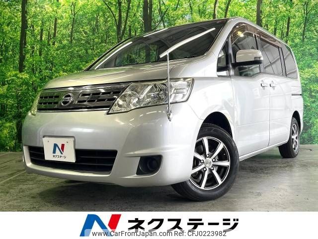 nissan serena 2008 -NISSAN--Serena DBA-C25--C25-332015---NISSAN--Serena DBA-C25--C25-332015- image 1