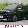 toyota voxy 2019 -TOYOTA--Voxy DBA-ZRR80W--ZRR80-0559778---TOYOTA--Voxy DBA-ZRR80W--ZRR80-0559778- image 1