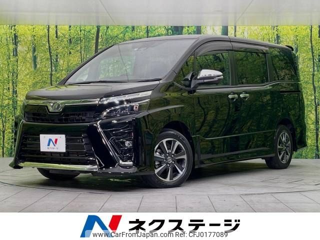 toyota voxy 2019 -TOYOTA--Voxy DBA-ZRR80W--ZRR80-0559778---TOYOTA--Voxy DBA-ZRR80W--ZRR80-0559778- image 1