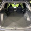 toyota rav4 2023 CFJ1792511 image 10