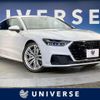 audi a7 2019 -AUDI--Audi A7 AAA-F2DLZS--WAUZZZF26KN048857---AUDI--Audi A7 AAA-F2DLZS--WAUZZZF26KN048857- image 1