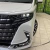 toyota alphard 2024 CFJ1756133 image 12