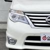 nissan serena 2014 -NISSAN--Serena HFC26--HFC26-205188---NISSAN--Serena HFC26--HFC26-205188- image 44